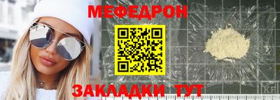 твердый Ливны