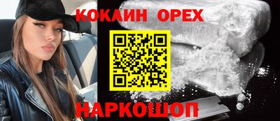 метадон Ликино-Дулёво