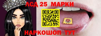твердый Ливны