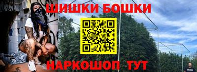 метадон Ликино-Дулёво