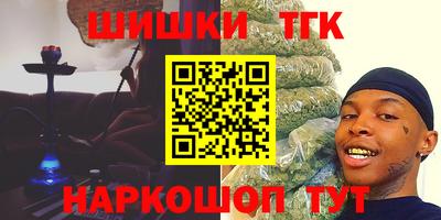 твердый Ливны