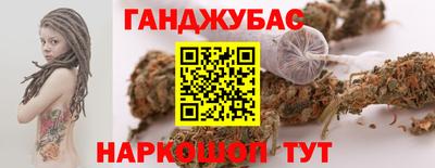 твердый Ливны