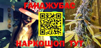 твердый Ливны