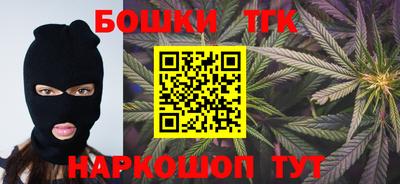 метадон Ликино-Дулёво