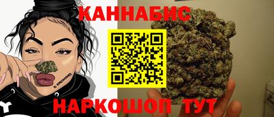 твердый Ливны