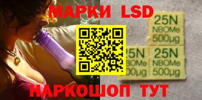 прущие крисы Лесосибирск
