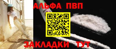 твердый Ливны