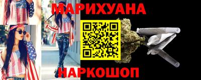 прущие крисы Лесосибирск
