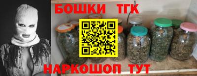 прущие крисы Лесосибирск