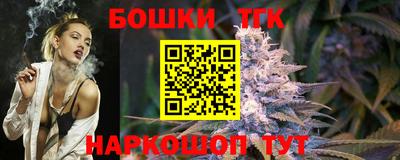 метадон Ликино-Дулёво