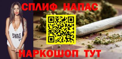 метадон Ликино-Дулёво