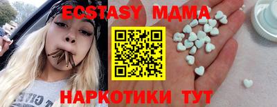 твердый Ливны