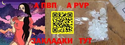 метадон Ликино-Дулёво