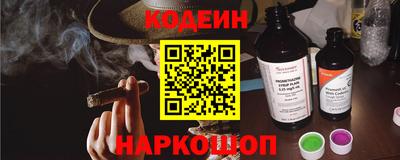 метадон Ликино-Дулёво