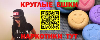 метадон Ликино-Дулёво