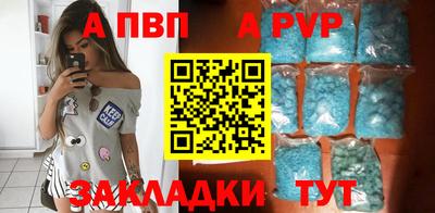 метадон Ликино-Дулёво