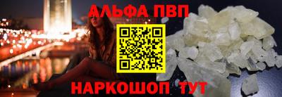 метадон Ликино-Дулёво
