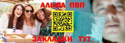 метадон Ликино-Дулёво