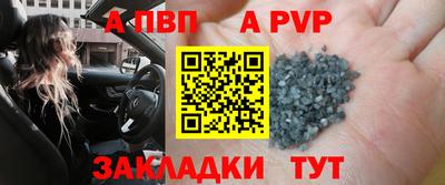 метадон Ликино-Дулёво