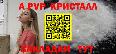 метадон Ликино-Дулёво