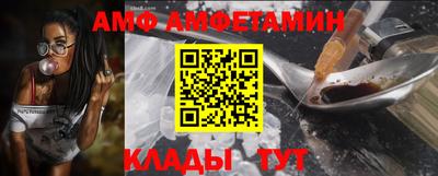 метадон Ликино-Дулёво