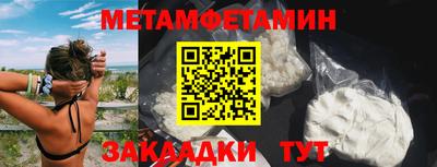 твердый Ливны