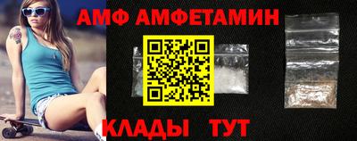 метадон Ликино-Дулёво