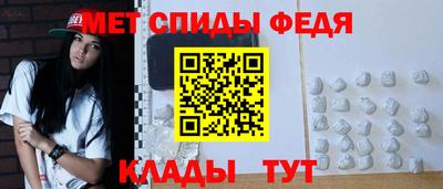прущие крисы Лесосибирск