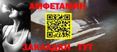 твердый Ливны