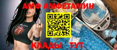прущие крисы Лесосибирск