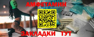 метадон Ликино-Дулёво