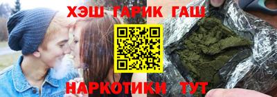 твердый Ливны