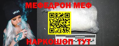 твердый Ливны