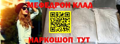метадон Ликино-Дулёво